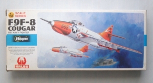 HASEGAWA 1/72 JS-139 F9F-8 COUGAR
